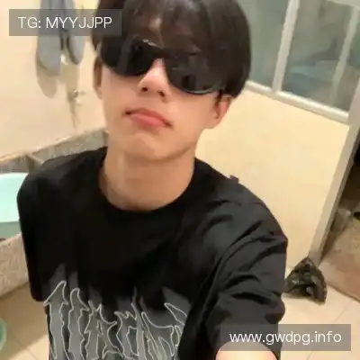 晏惠秀